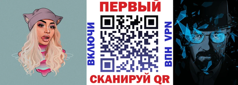 blacksprut рабочий сайт  Обь  АМФ Premium 