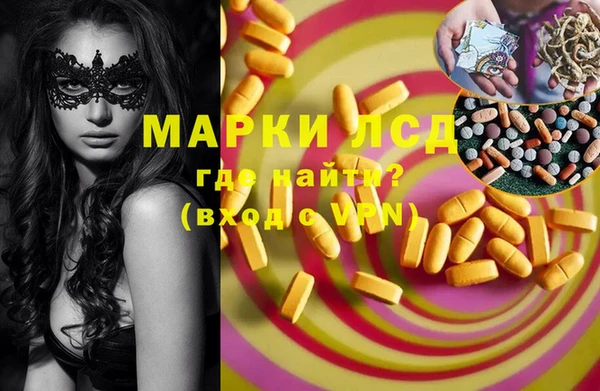 ешки Богородицк