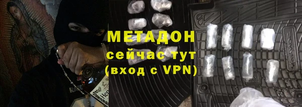 мескалин Богданович