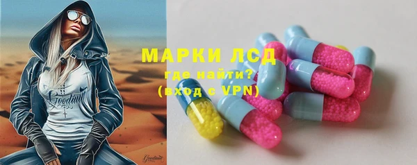 ешки Богородицк