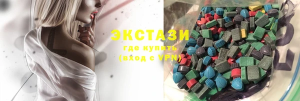 мескалин Богданович