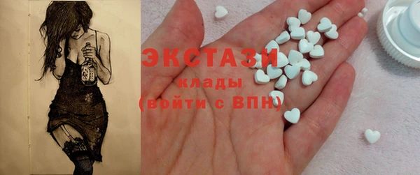 круглые Дрезна