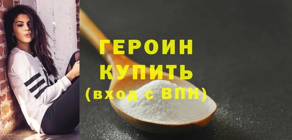 круглые Белоозёрский