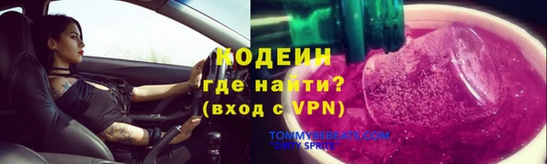 круглые Бугульма