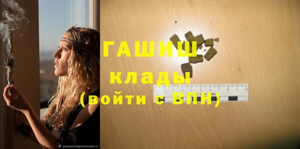 круглые Бугульма