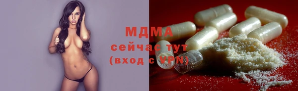 ешки Богородицк