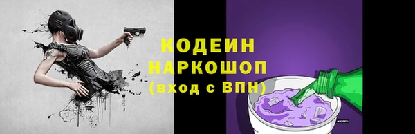 ешки Богородицк