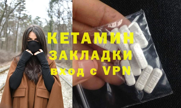 мескалин Богданович
