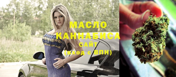 мескалин Богданович