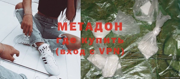 мескалин Богданович