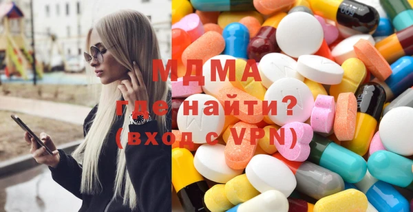 ешки Богородицк