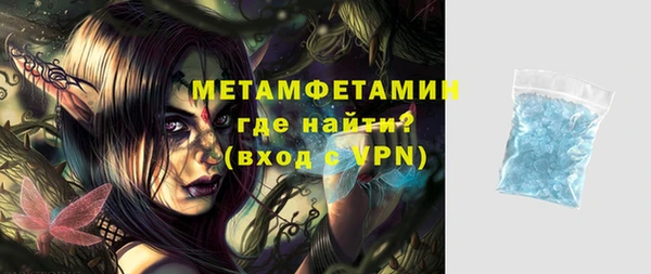 ешки Богородицк