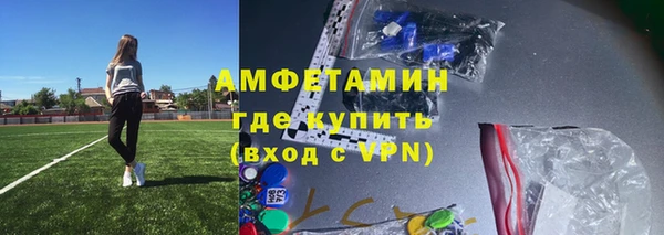 мескалин Богданович
