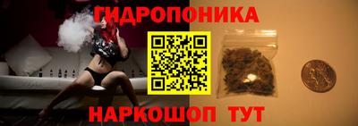 меф VHQ Сланцы
