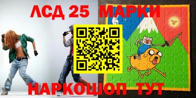 меф VHQ Сланцы