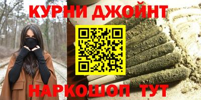 альфа пвп VHQ Славгород