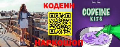 альфа пвп VHQ Славгород