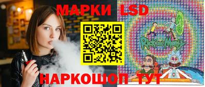 меф VHQ Сланцы